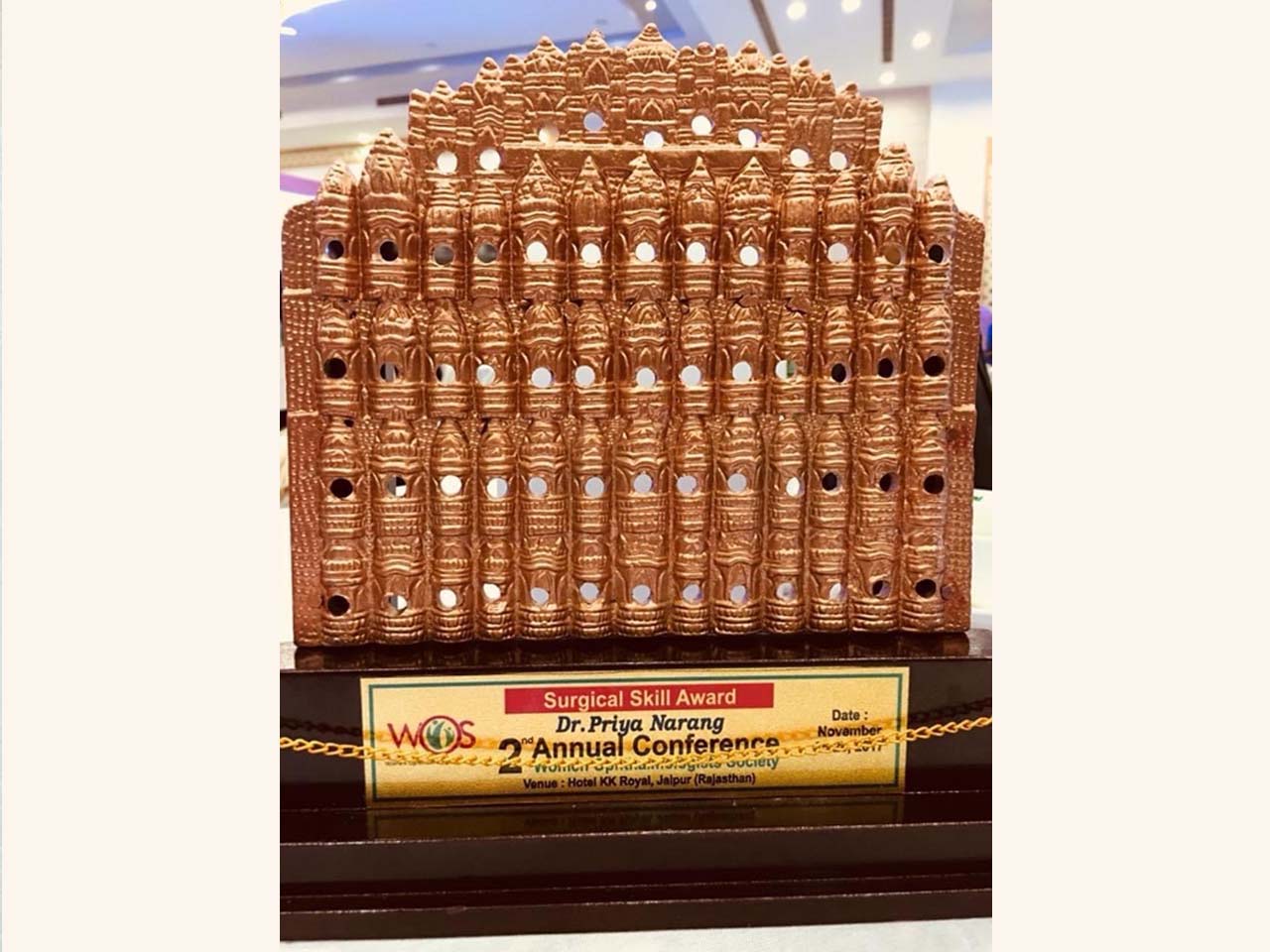 Best Eye Hospital Navrangpura  
